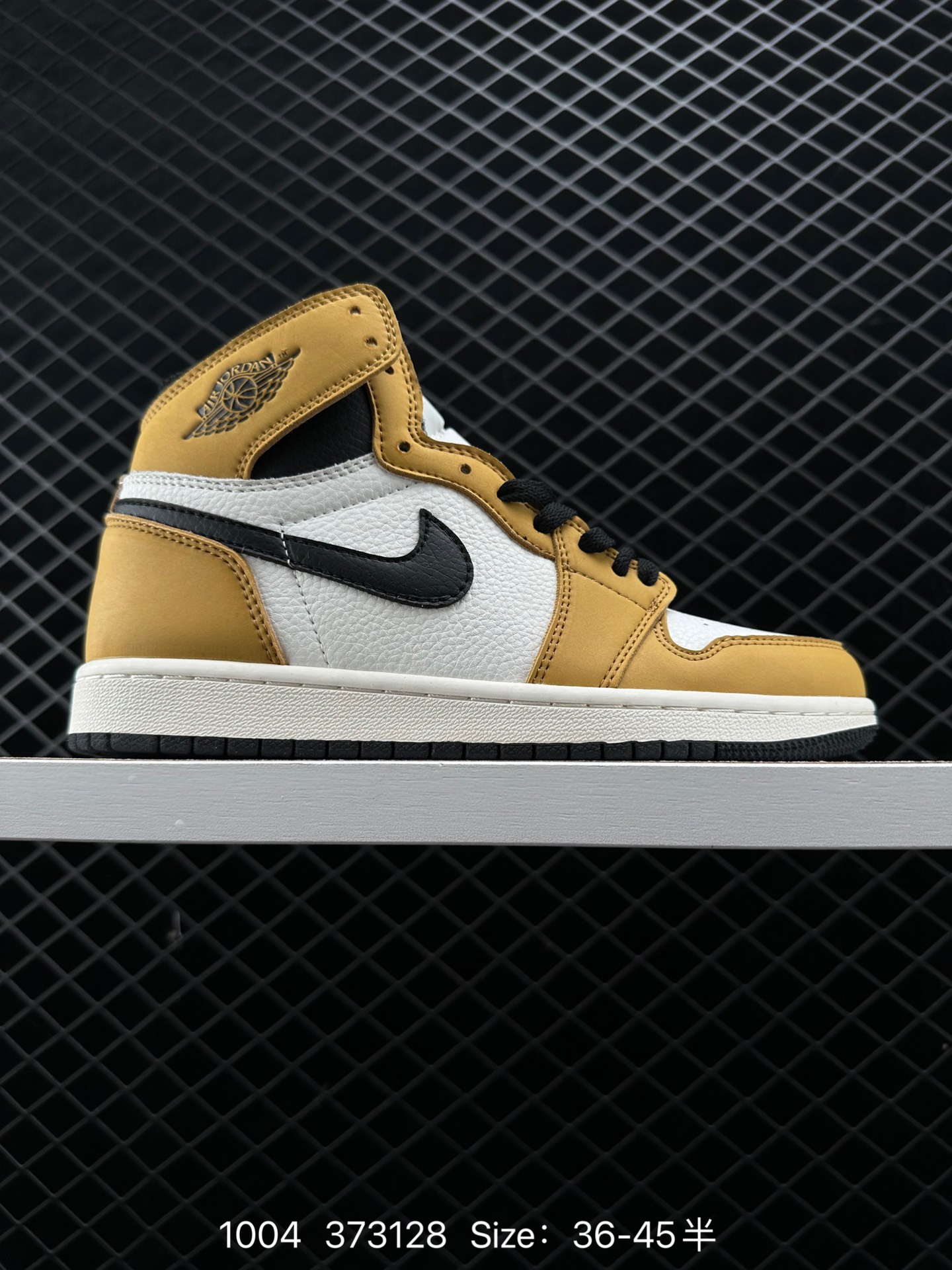 Air Jordan 1 Retro High “Rookie of the Year”